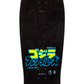 Santa Cruz Natas Mothra 10.53'' Skateboard Deck,